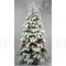 weihnachtsbaum mit schnee