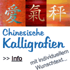 Chinesisches Zeichen als Wandschmuck